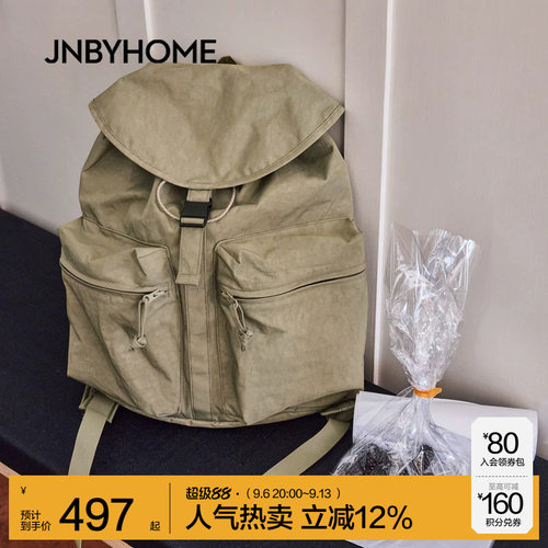 江南布衣休闲小众双肩包