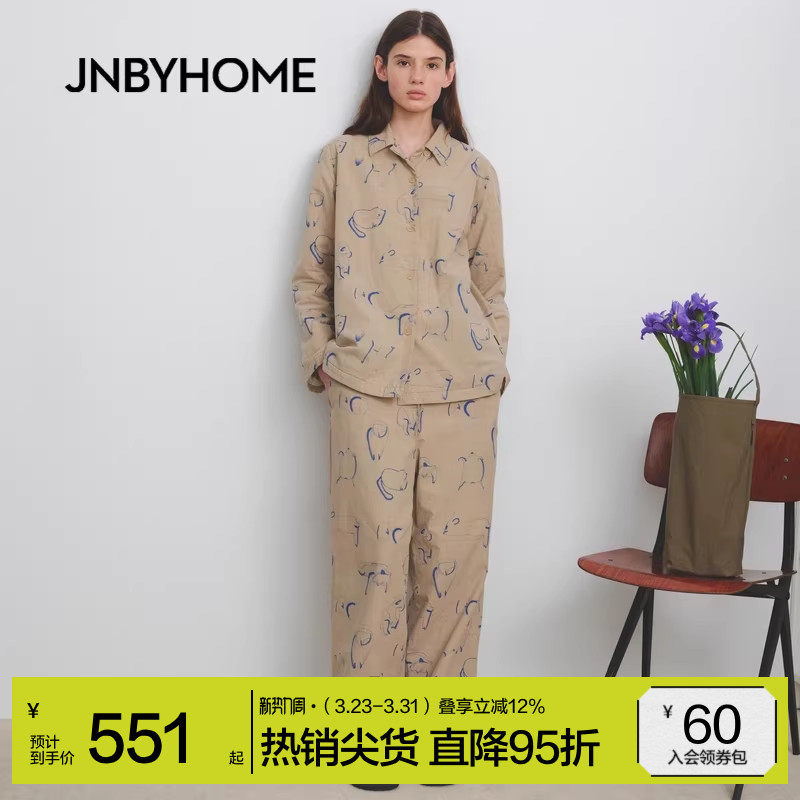 JNBYHOME江南布衣新款秋冬上衣翻领印花家居服睡衣趣味长袖情