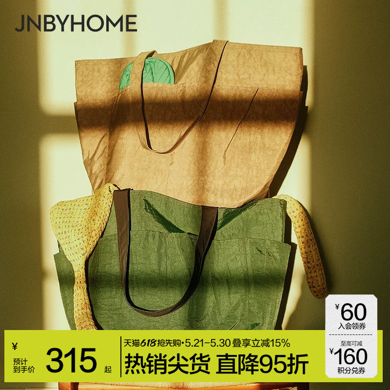 JNBYHOME江南布衣新品托特包大容量单肩包手提包购物袋帆布包