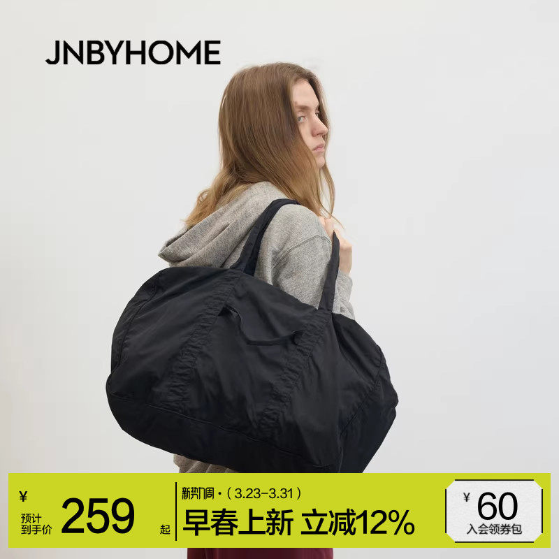 JNBYHOME江南布衣26手提包纯色大容量手提黑色便携行李箱男