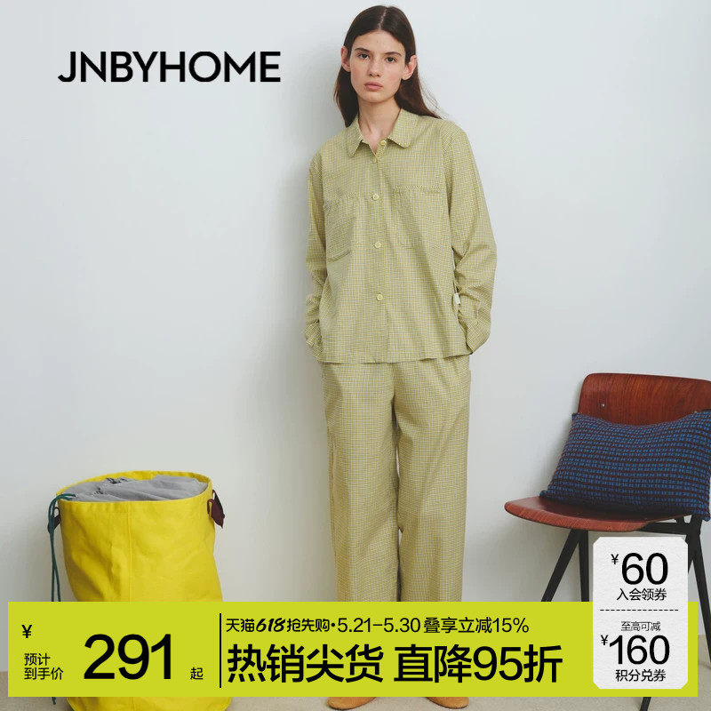 JNBYHOME江南布衣秋季新女长袖家居服套装休闲格纹睡衣情侣