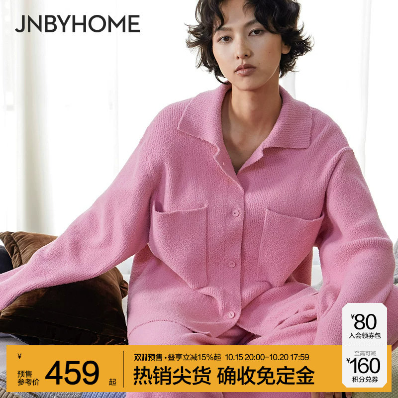 JNBYHOME江南布衣秋冬新半边绒家居服套装女士睡衣情侣时尚外穿