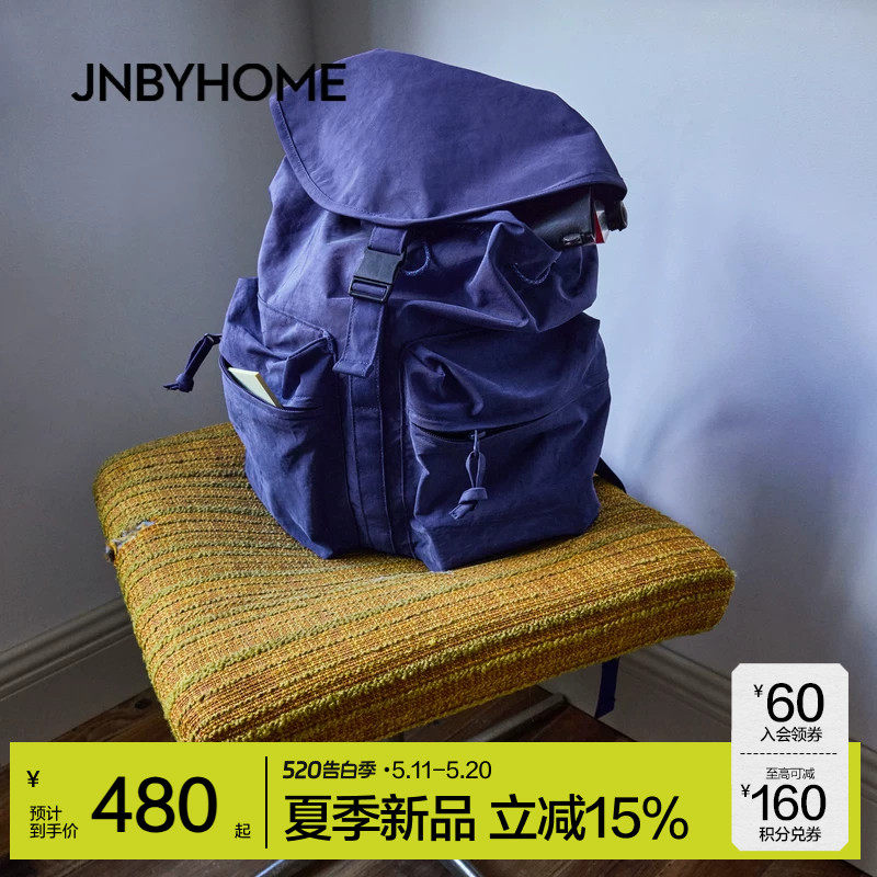 JNBYHOME江南布衣26新款双肩包大容量包包男女情侣通勤休闲