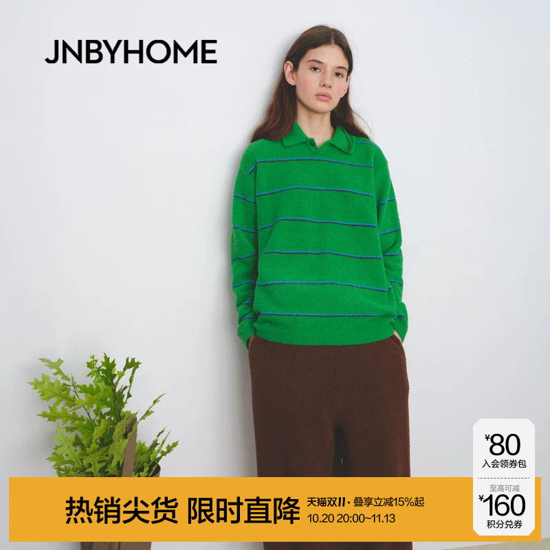 JNBYHOME江南布衣新条纹半边绒男女长袖套头家居套装睡衣上衣