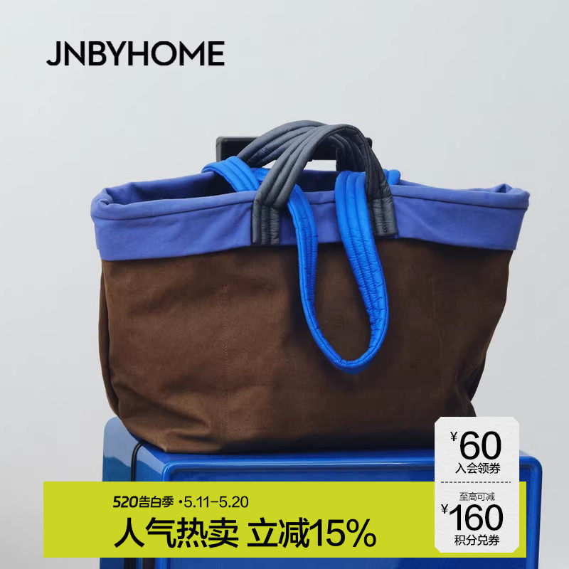 JNBYHOME江南布衣秋男女撞色单肩手提包拼色休闲包小众大容量