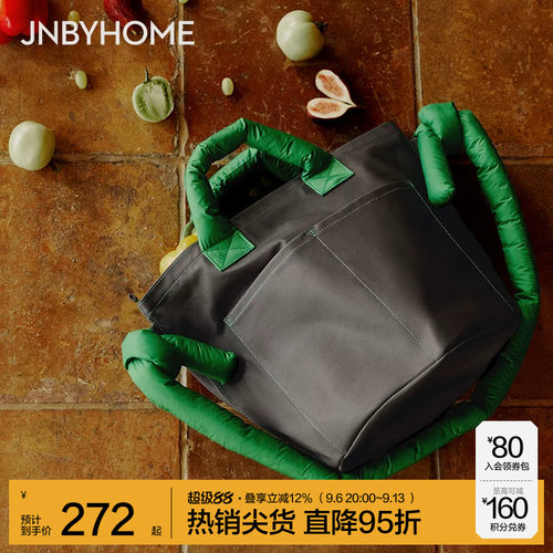 JNBYHOME大容量收纳包