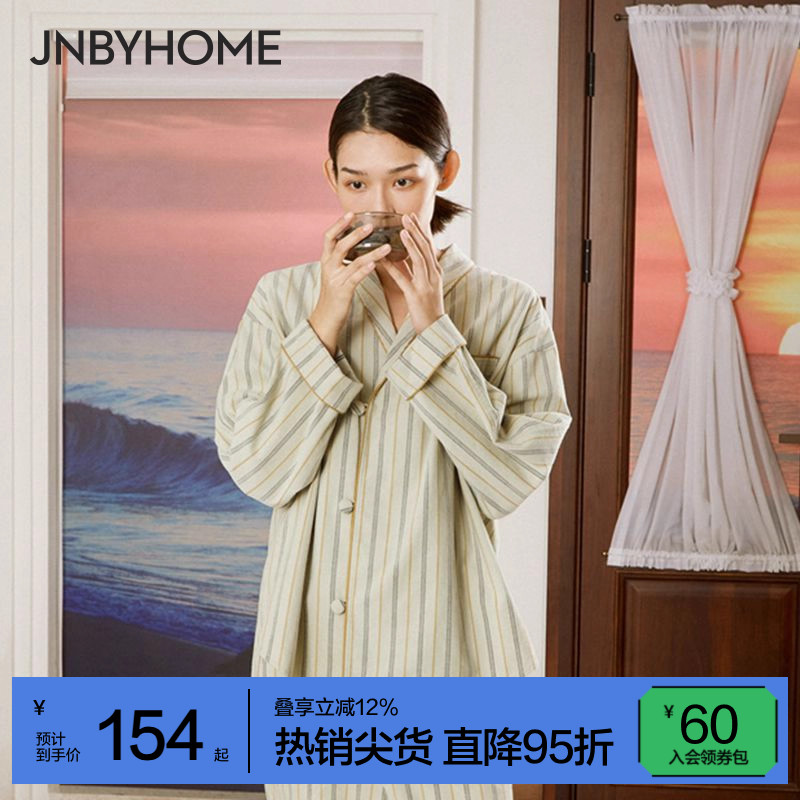 JNBYHOME全棉条纹家居服可外穿