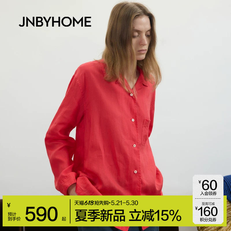 JNBYHOME江南布衣26年春长袖衬衫家居服干爽亚麻上衣外套睡