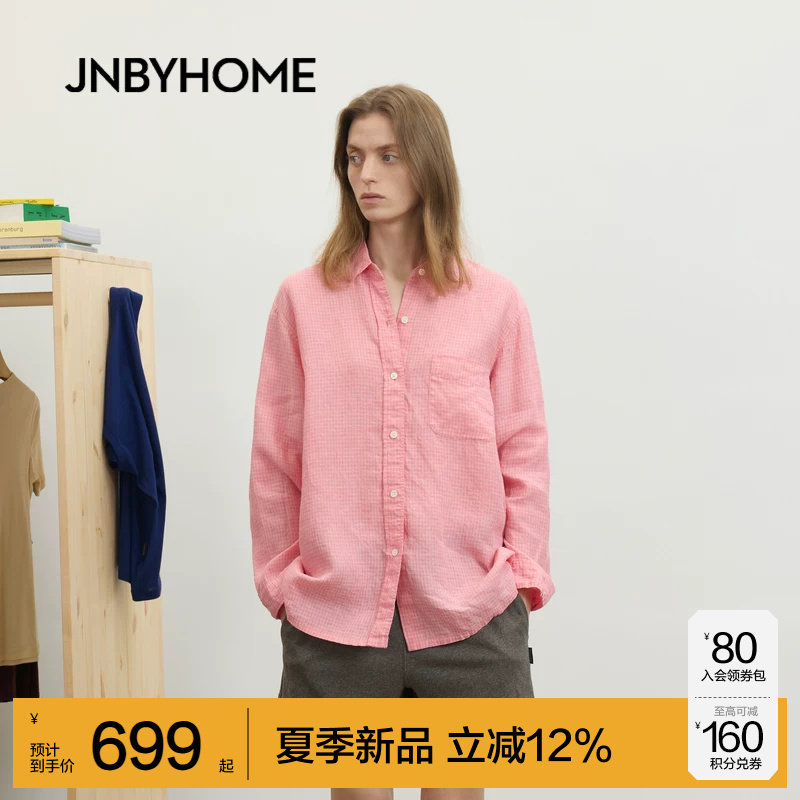 JNBYHOME江南布衣26年春季长袖衬衫家居服翻领亚麻睡衣上衣情侣