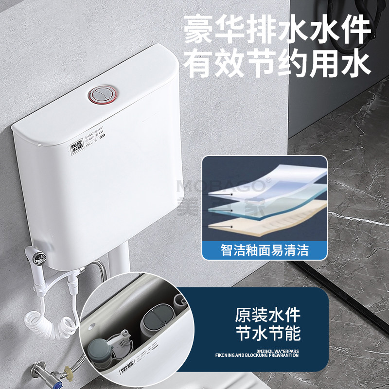 家用水箱卫生间厕所冲水箱节能马桶蹲便器蹲坑大冲力挂墙式抽水箱