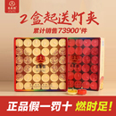 自在园酥油灯供佛灯4 12小时纯酥油家用佛前供灯蜡烛无烟环保