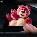 草莓熊车贴车身拉花汽车划痕遮挡电动摩托车可爱装饰卡通贴纸防水