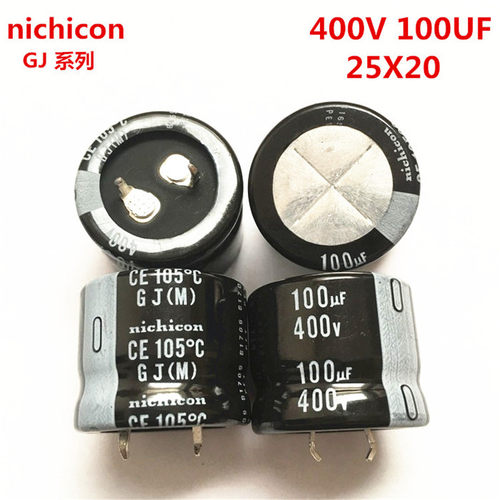 400V100UF 25X20 日本尼吉康nichicon 100UF 400V 25*20 GJ 105度
