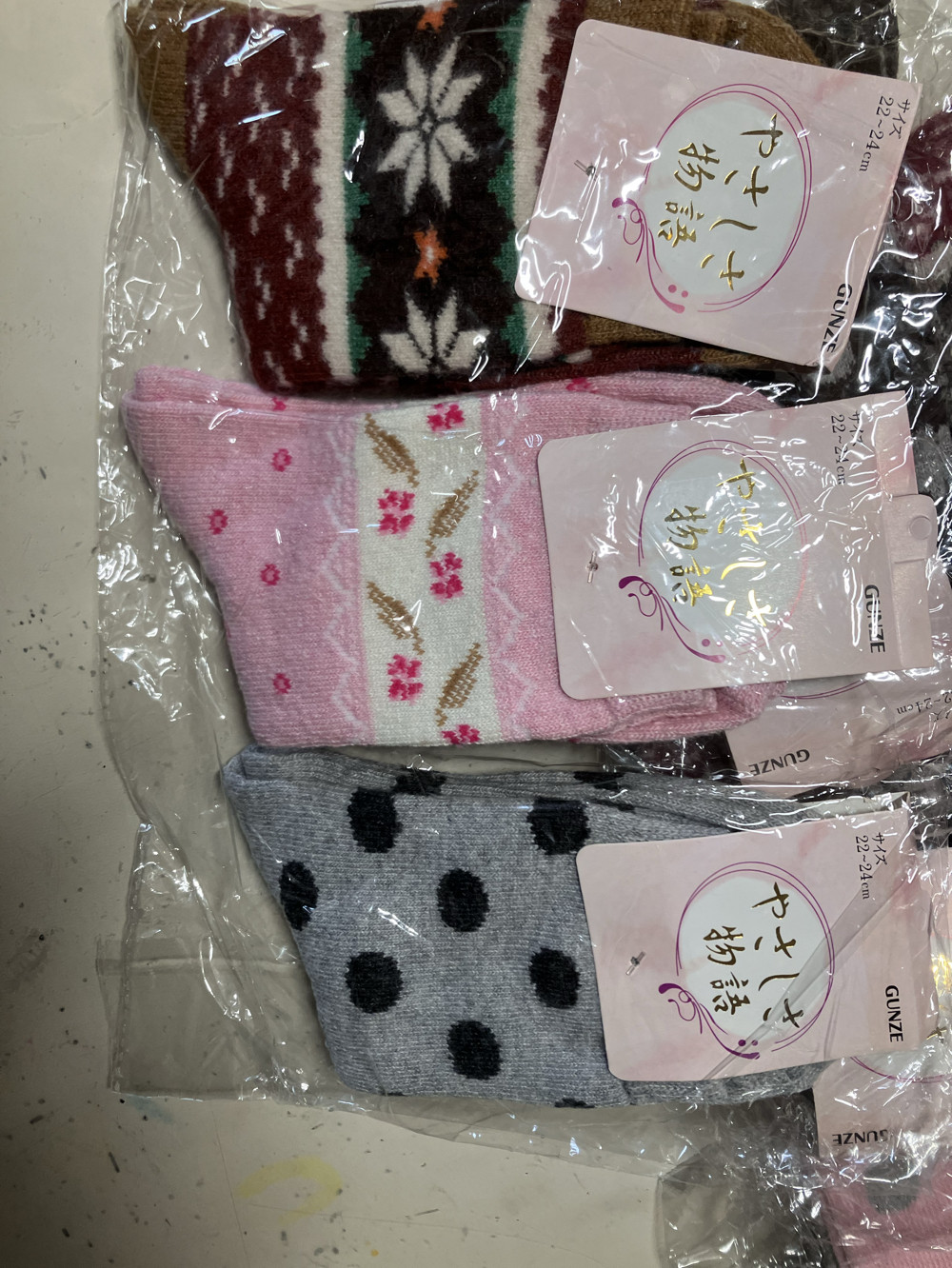 女士秋冬保暖羊绒袜加绒兔羊毛袜中筒袜