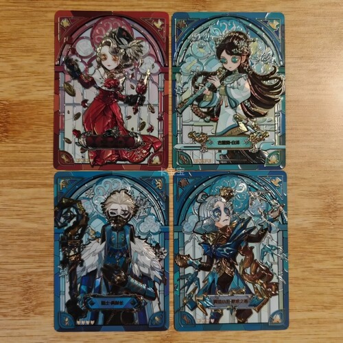 第五人格卡片精华版第二弹