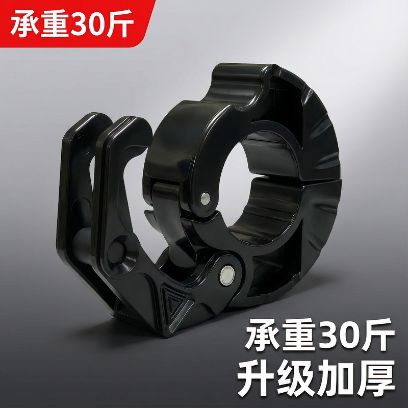 电动车摩托车车把通用挂钩