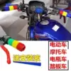 Товары от 广州MOTO精品店