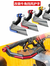 Ручной тормоз