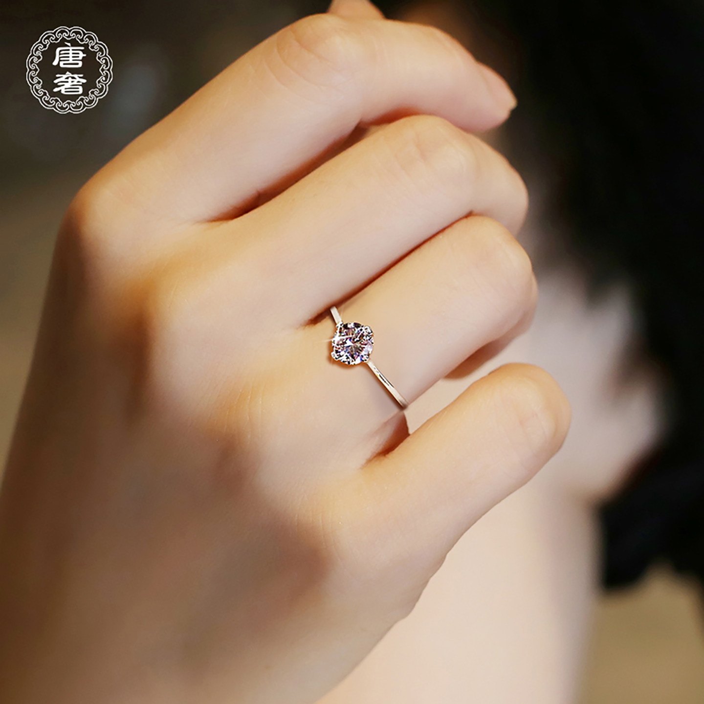 925纯银D色莫桑石一克拉求婚结婚仿钻石戒指女小众设计轻奢高级感