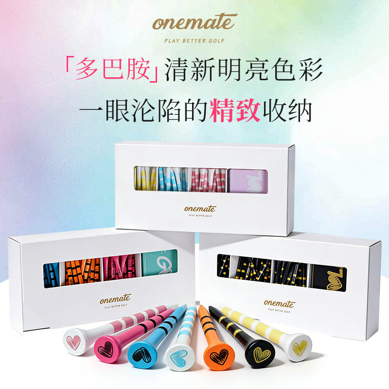 高尔夫彩色图案球钉多巴胺色系礼盒套装清晰明亮色彩精致收纳球T