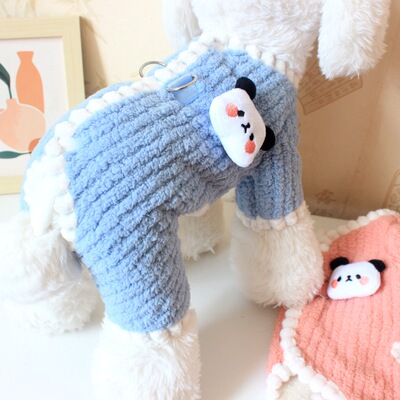 宠物狗狗秋冬款衣服泰迪博美雪纳瑞小型犬宠物猫咪四脚绒衣可牵引