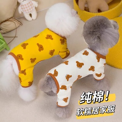 纯棉睡衣泰迪衣服宠物春季狗狗四脚小型犬薄款秋装小狗包肚防掉毛