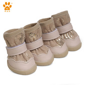 子一套4只比熊小型犬宠物秋冬季 2025新款 泰迪狗狗鞋 加绒不易掉