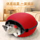 猫窝四季 猫床钻洞圈网红猫咪甜甜圈多猫毛毡窝 通用猫躲避屋封闭式