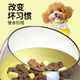 狗碗狗盆摇摇慢食碗大小型犬宠物喂食器防打翻狗粮桶饭盆宠物用品