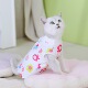 猫咪2024绝育服装 四脚猫咪防抓衣服 母猫绝育手术服断奶服柔软薄款