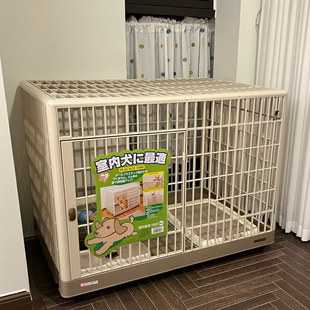 正品 IRIS 爱丽丝狗笼爱丽思树脂狗笼中小型犬室内猫笼子 全新
