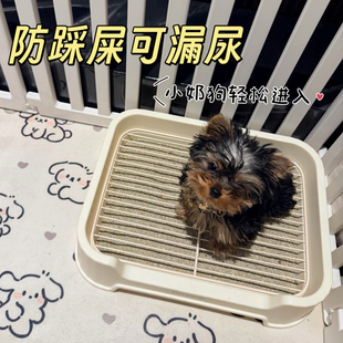 超小体比熊犬专用厕所狗狗马桶防踩屎平板托盘铁网架幼犬生活用品