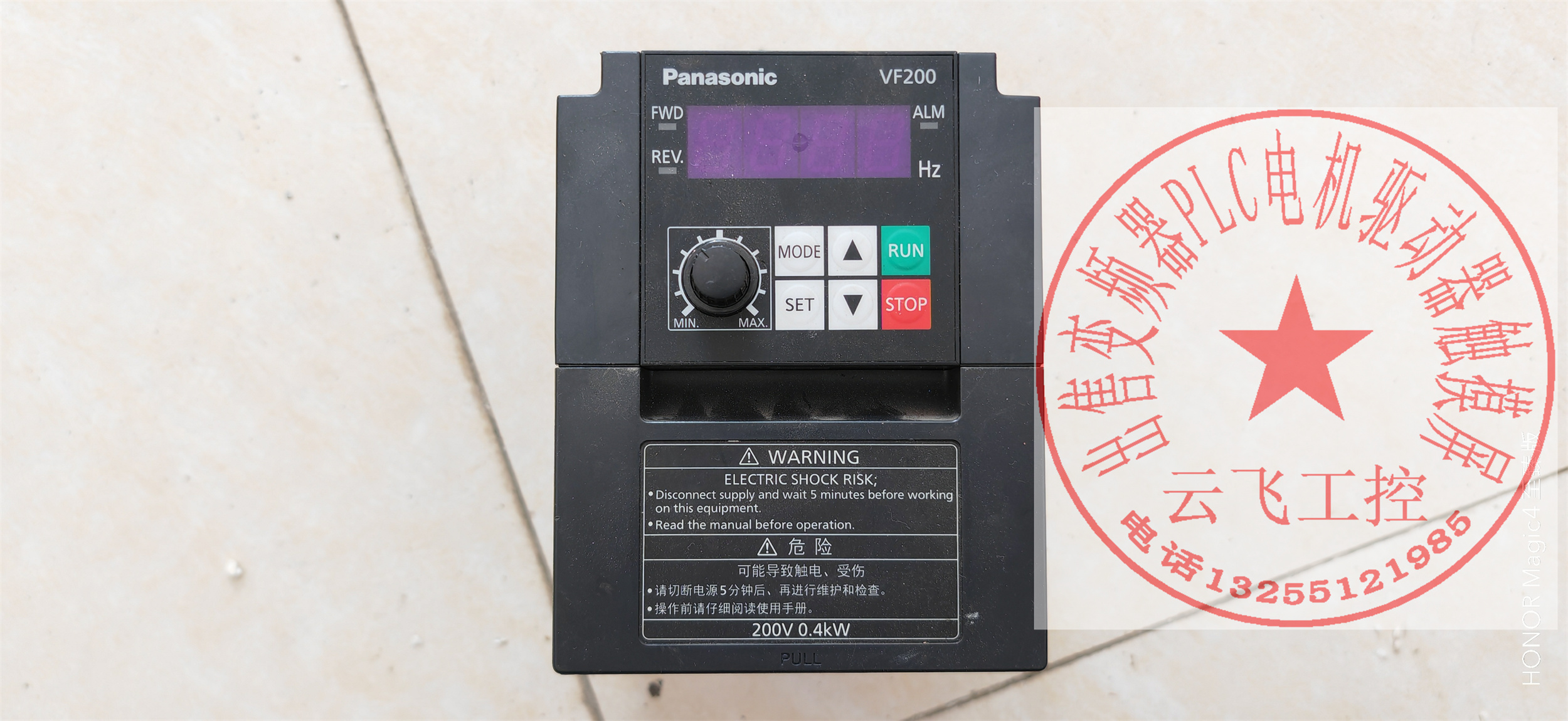 松下变频器 VF200 0.4KW 220V AVF200-0042质量保证现货实物