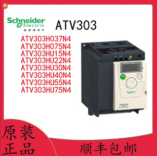HU22 HU30 HD11 H075 HD15N4 HU75 HU15 HU55 ATV303H037 HU40