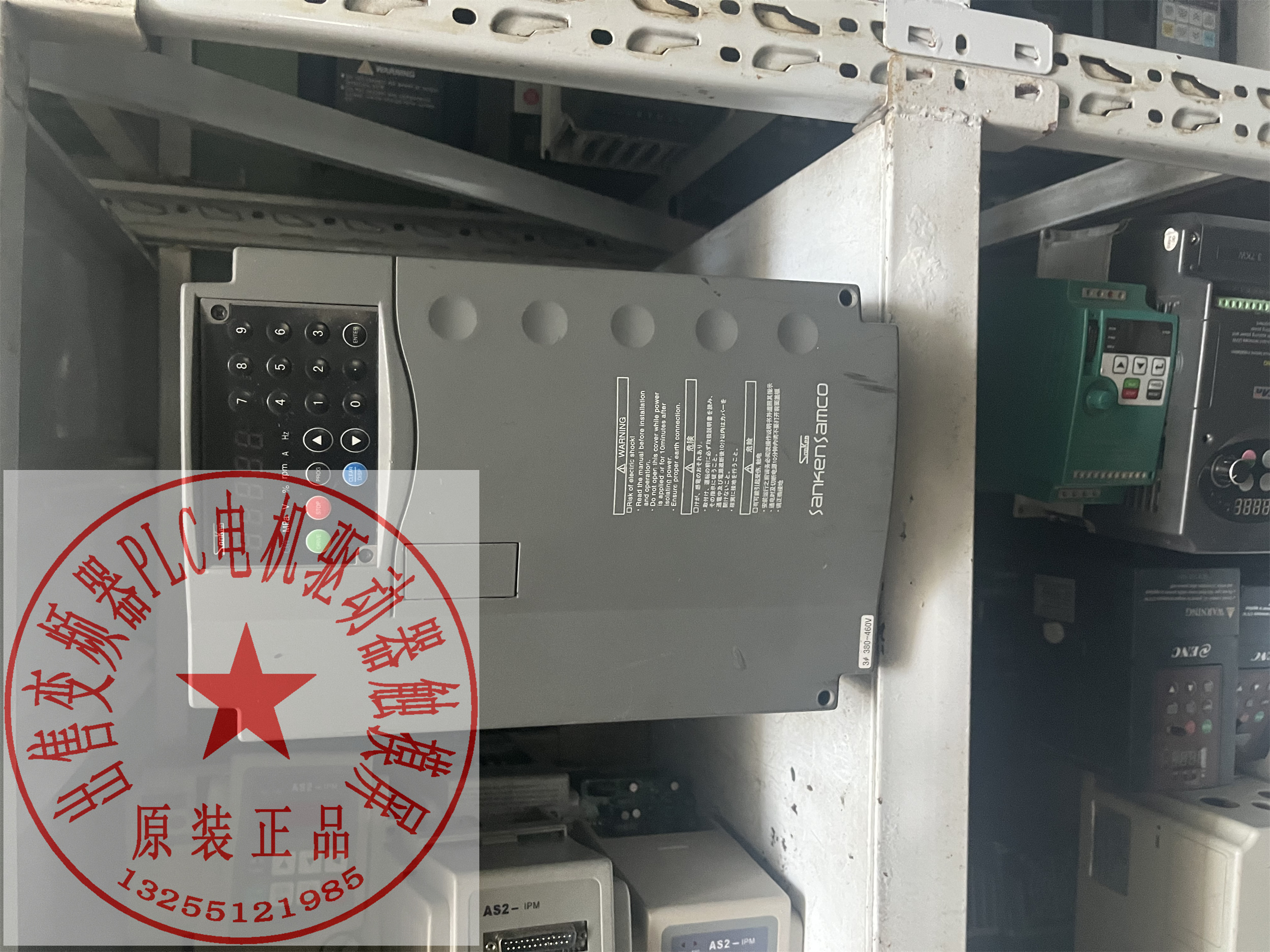 二手三肯变频器S06-4A019-B，380V 供电，5.5