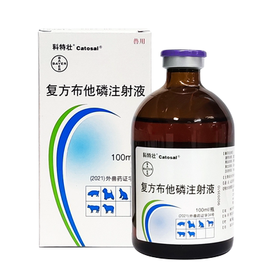 进口科特壮复方布他磷注射液