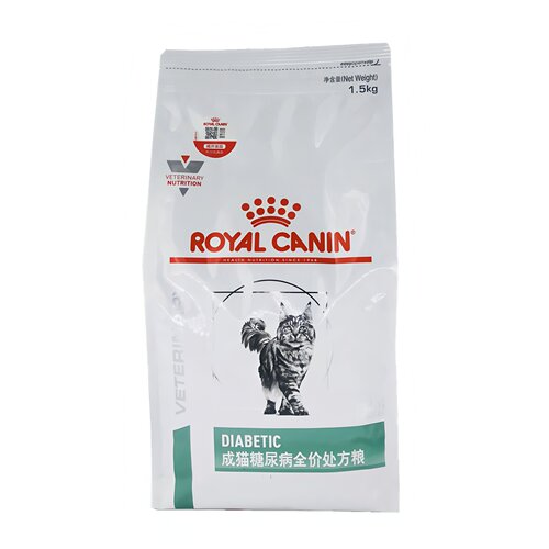 皇家DS46成猫糖尿病全价处方粮1.5kg 全价处方粮可查防伪