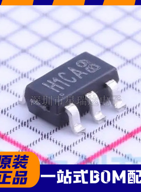 原装正品 WST2011 SOT-23-6 20V 3.2A 场效应管MOS WINSOK(微硕)