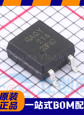 原装正品 GAQY214S 贴片SOP-4 固态继电器(MOS输出) 国晶微半导体