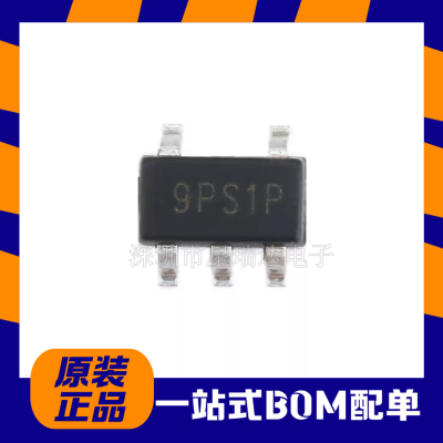 XC6228D332VR-GSOT-23-5稳压器