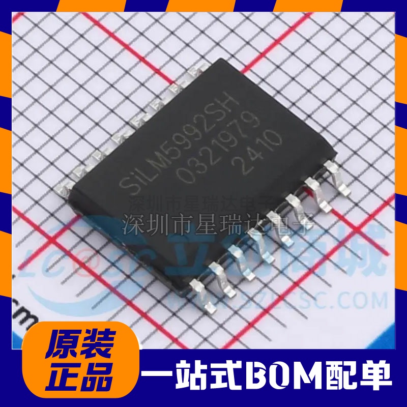 原装正品 SiLM5992SHCG-DG 隔离式栅极驱动器 集成电路 WSOP-16