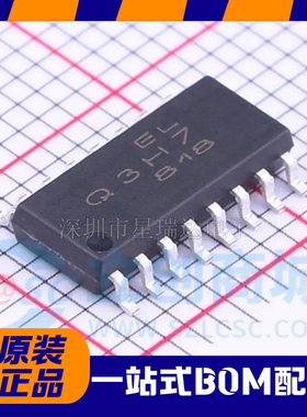 原装正品 ELQ3H7(TA) SOP-16 丝印Q3H7光点耦合器 四路晶体管原装
