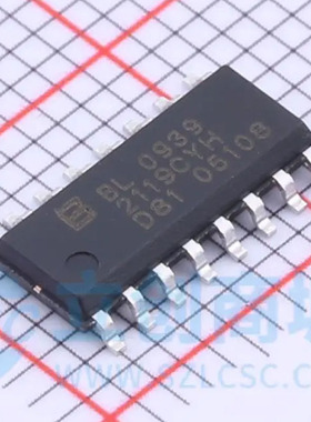 全新原装 贴片 BL0939 SOP-16 内置时钟免校准计量芯片