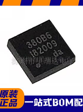原装正品 DA380B 丝印380F2 封装LGA10 重力传感器 MIRAMEMS