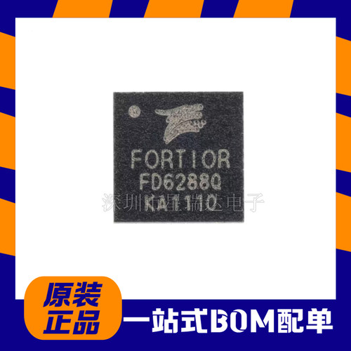 FD6288QQFN24航模电调器
