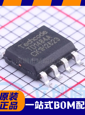 全新原装 TD1484AMR TD1484A 贴片SOP-8 脉宽调制控制器IC芯片