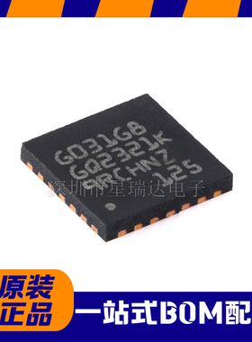 原装正品 STM32G031G8U6 UFQFPN-28 ARM Cortex-M0+ 32位微控制器