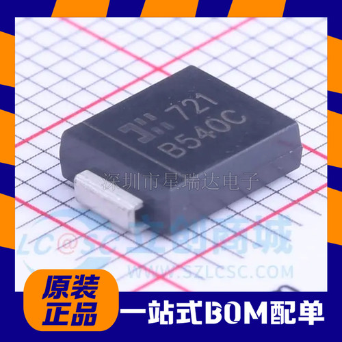 B540C-13-F5A40V肖特基二极管