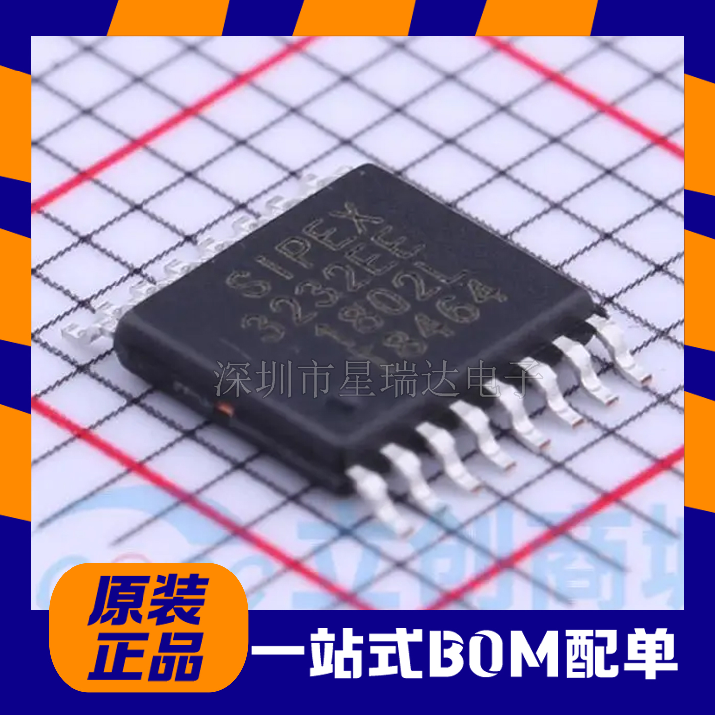 原装正品 SP3232EEY-L/TR TSSOP-16 RS-232收发器芯片 3V至5.5V