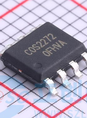 原装现货 COS2272SR SOP-8封装 双路运算放大器芯片IC 科山芯创